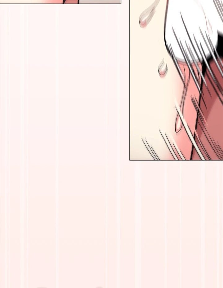 Someone Stop Her! Chapter 29 - Page 69 in English