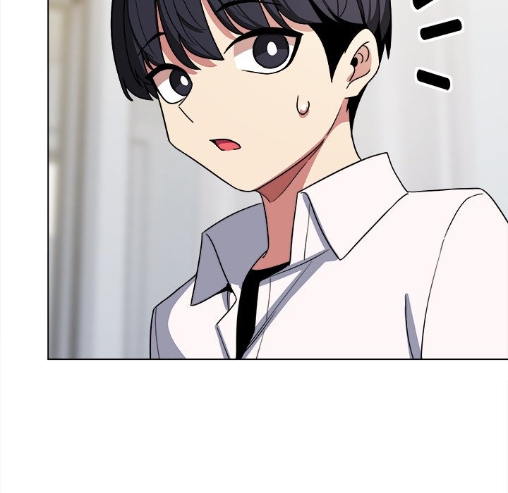 Someone Stop Her! Chapter 3 - Page 237 in English