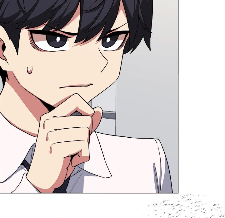Someone Stop Her! Chapter 3 - Page 41 in English