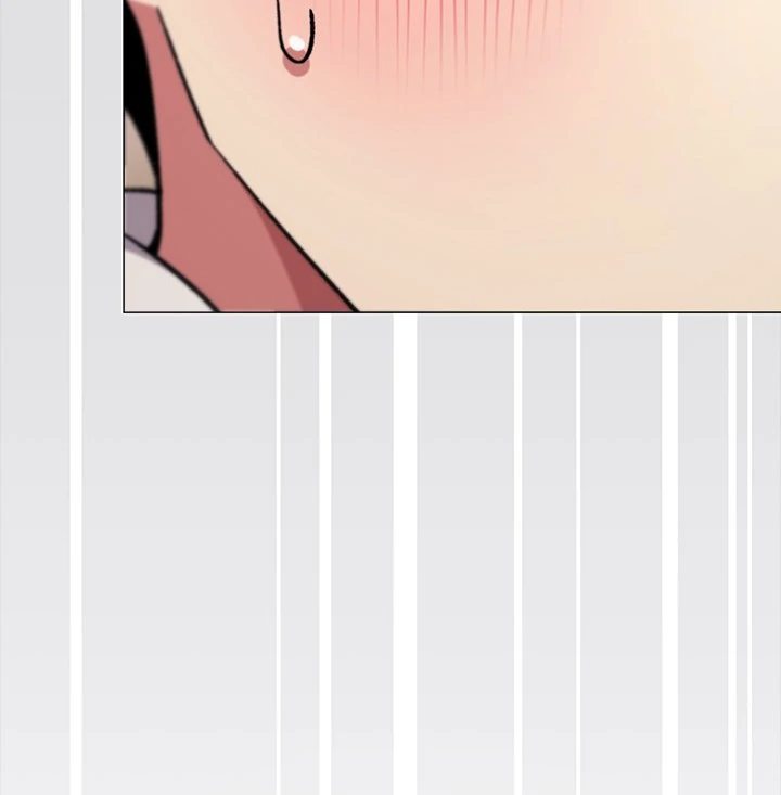 Someone Stop Her! Chapter 31 - Page 146 in English