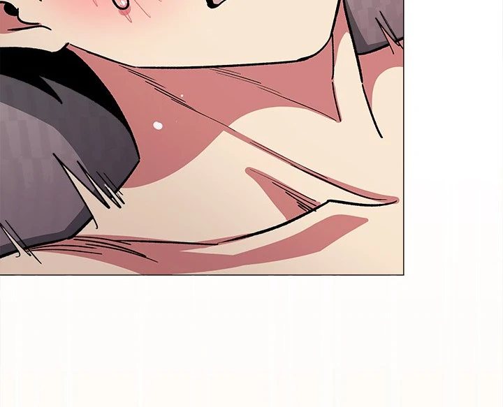 Someone Stop Her! Chapter 32 - Page 41 in English