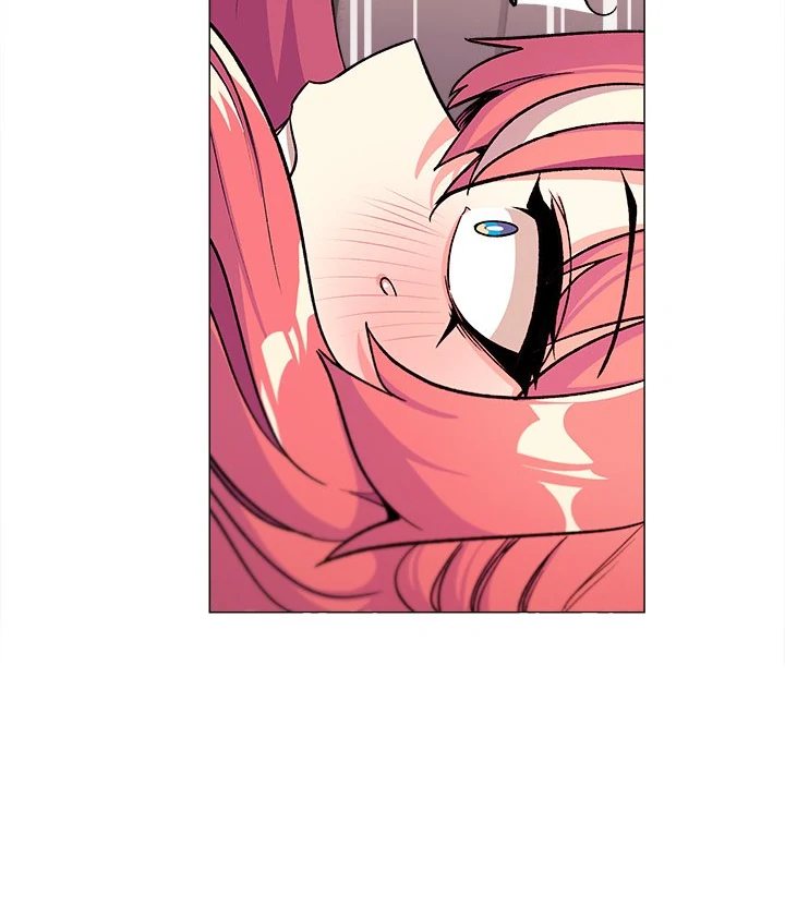 Someone Stop Her! Chapter 32 - Page 60 in English