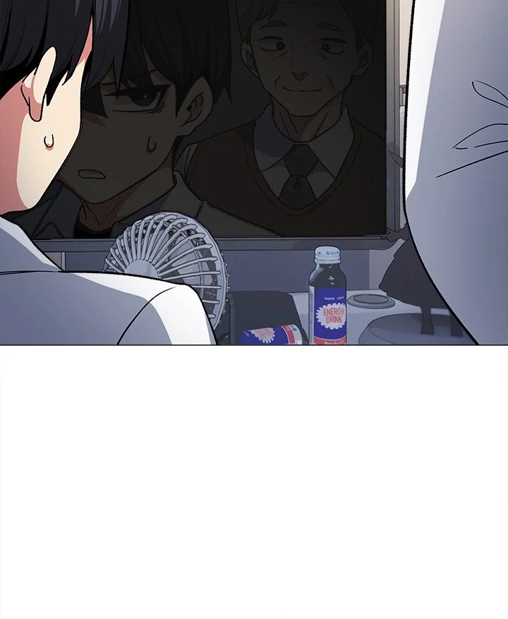 Someone Stop Her! Chapter 33 - Page 100 in English