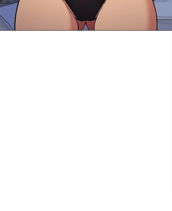 Someone Stop Her! Chapter 33 - Page 15 in English