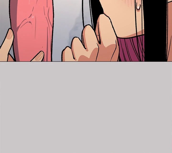 Someone Stop Her! Chapter 33 - Page 25 in English