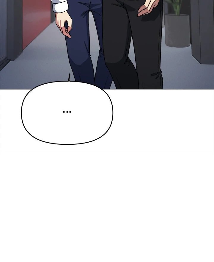 Someone Stop Her! Chapter 33 - Page 84 in English