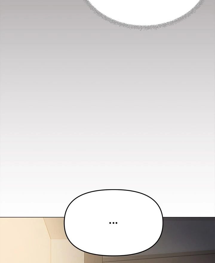 Someone Stop Her! Chapter 34 - Page 28 in English