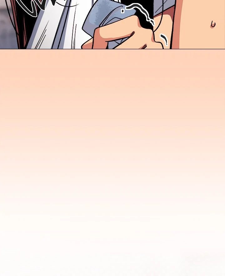 Someone Stop Her! Chapter 36 - Page 32 in English