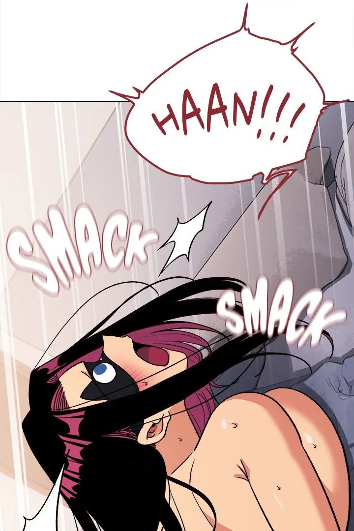 Someone Stop Her! Chapter 37 - Page 81 in English