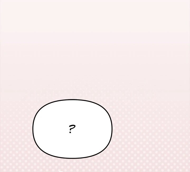 Someone Stop Her! Chapter 38 - Page 51 in English