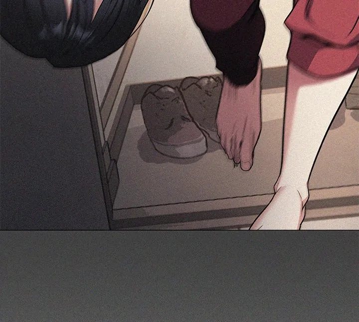 Someone Stop Her! Chapter 39 - Page 14 in English
