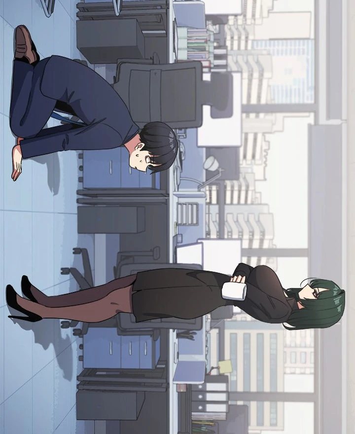 Someone Stop Her! Chapter 39 - Page 19 in English