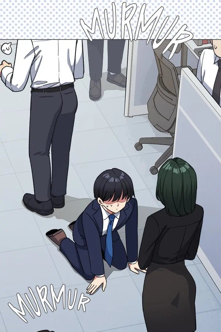 Someone Stop Her! Chapter 39 - Page 25 in English