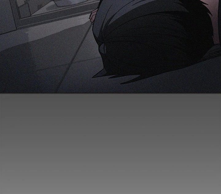 Someone Stop Her! Chapter 39 - Page 33 in English
