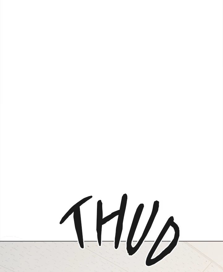 Someone Stop Her! Chapter 39 - Page 98 in English
