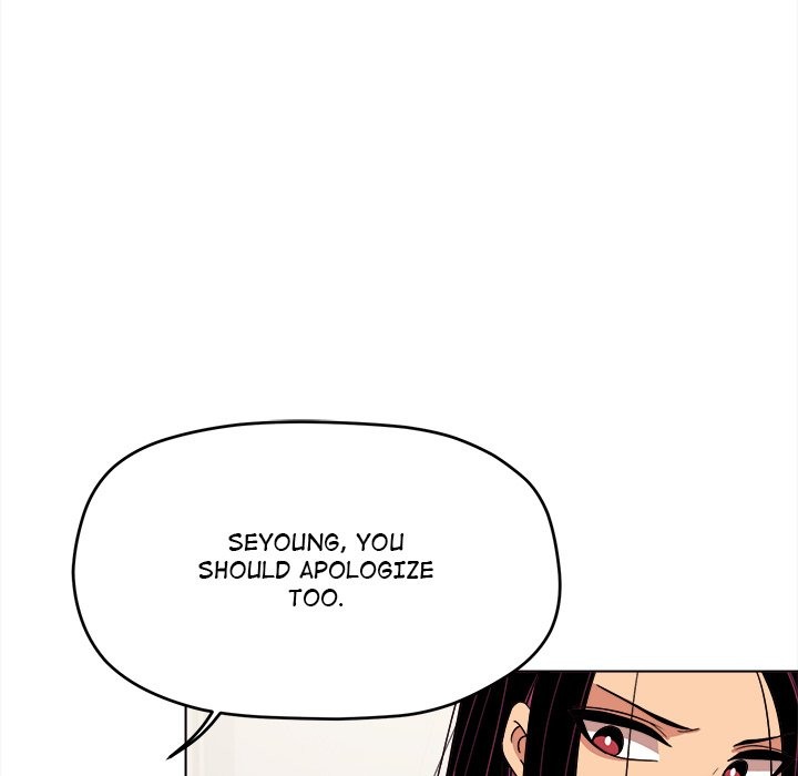 Someone Stop Her! Chapter 4 - Page 67 in English