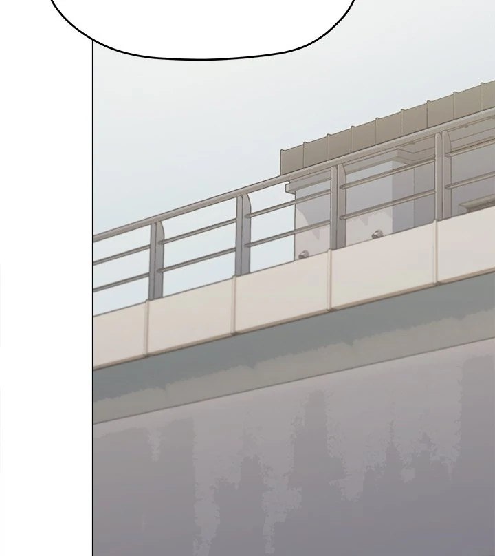Someone Stop Her! Chapter 40 - Page 10 in English