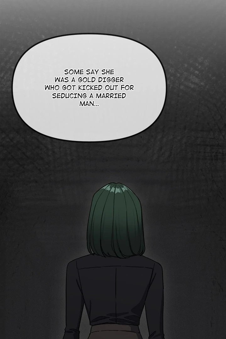 Someone Stop Her! Chapter 40 - Page 19 in English