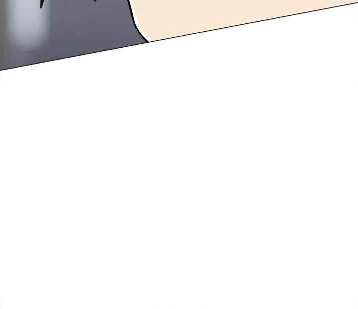 Someone Stop Her! Chapter 40 - Page 46 in English
