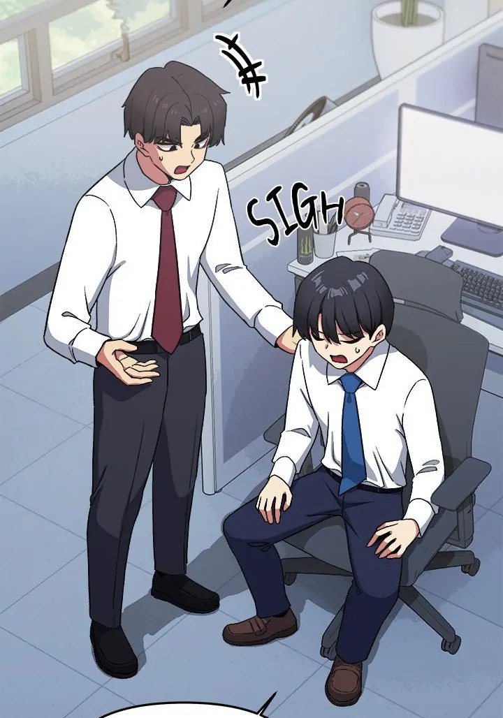 Someone Stop Her! Chapter 40 - Page 92 in English