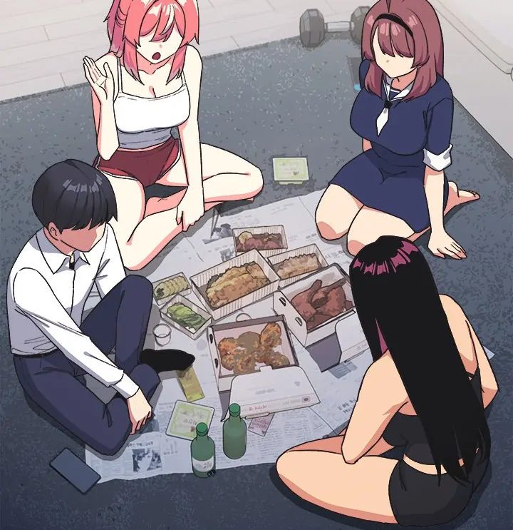 Someone Stop Her! Chapter 41 - Page 109 in English
