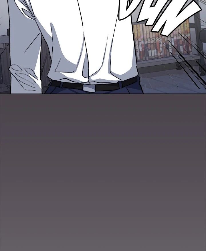Someone Stop Her! Chapter 42 - Page 122 in English