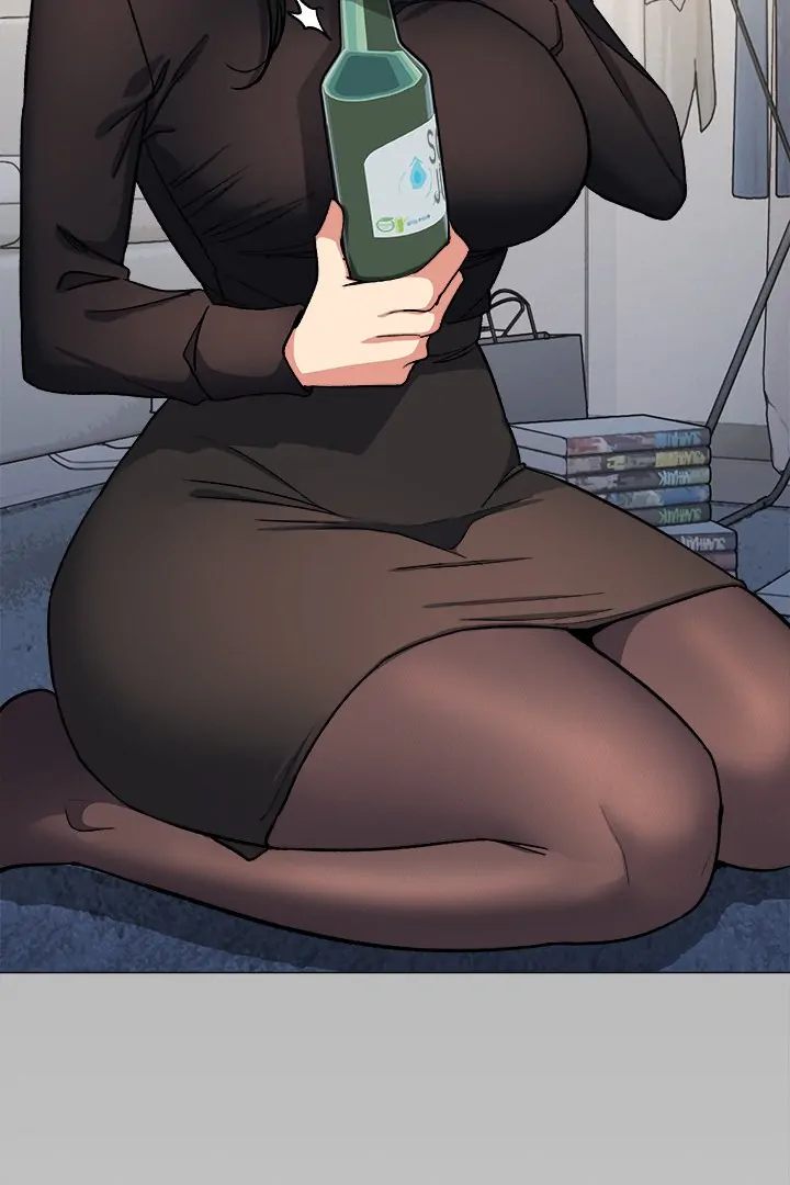 Someone Stop Her! Chapter 42 - Page 139 in English