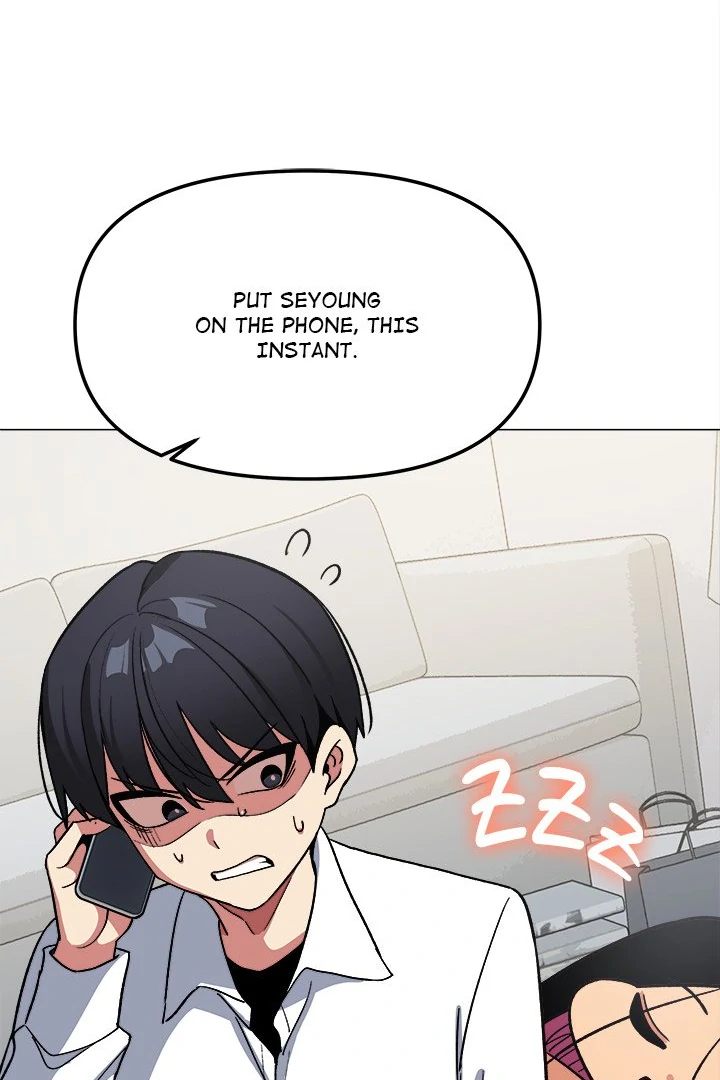 Someone Stop Her! Chapter 42 - Page 14 in English