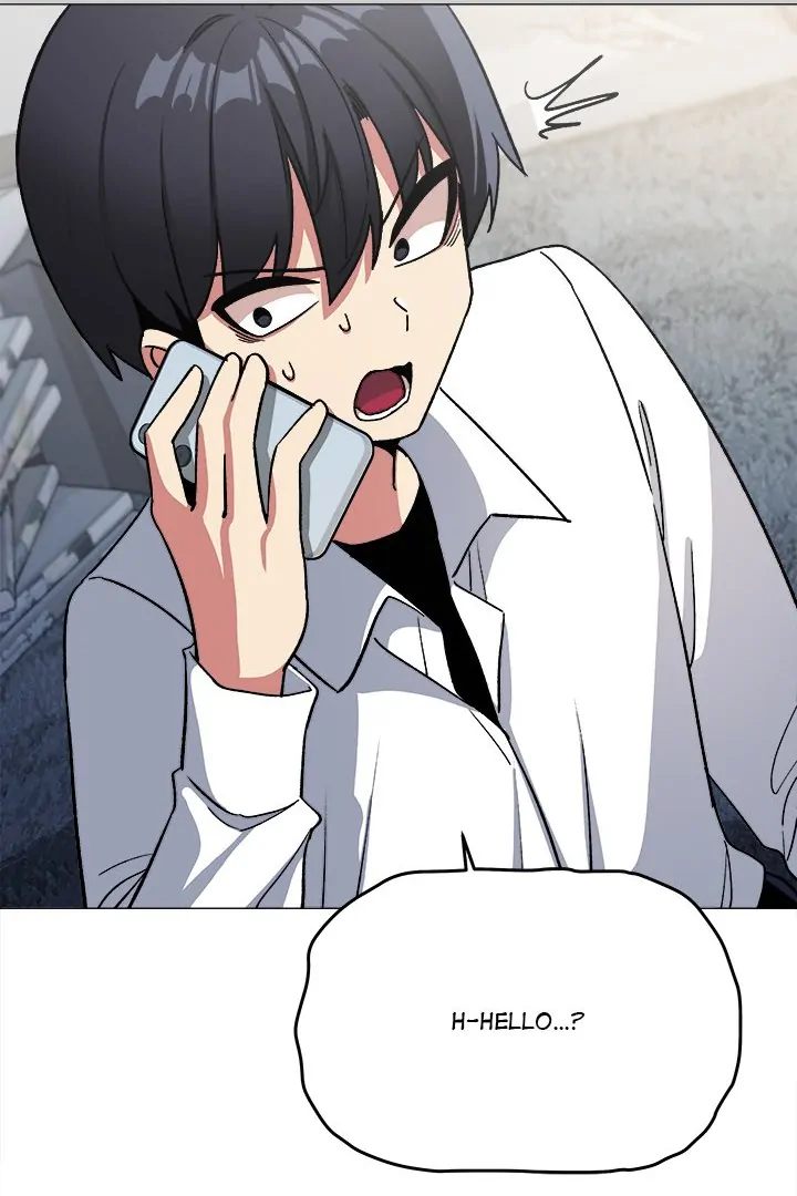 Someone Stop Her! Chapter 42 - Page 22 in English