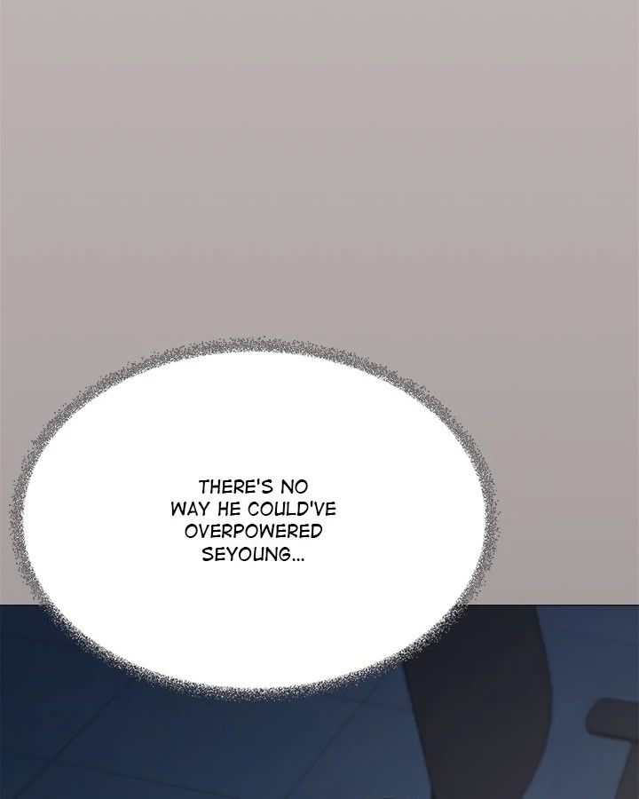 Someone Stop Her! Chapter 42 - Page 25 in English