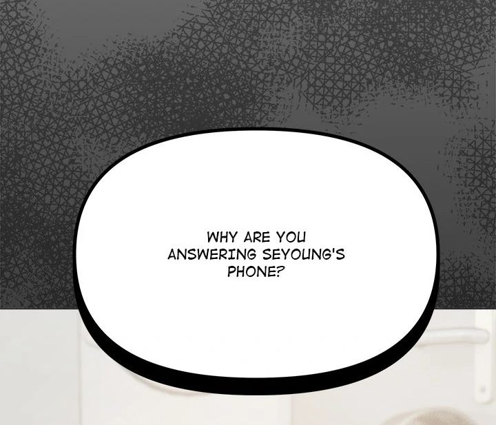 Someone Stop Her! Chapter 42 - Page 5 in English