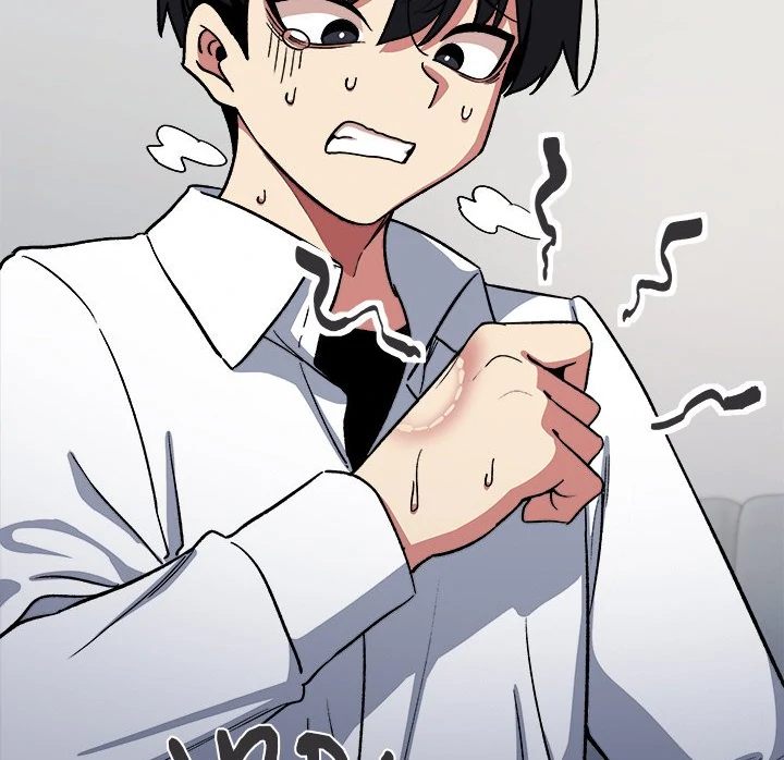 Someone Stop Her! Chapter 42 - Page 62 in English