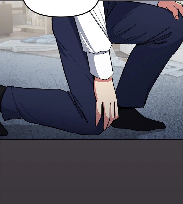 Someone Stop Her! Chapter 42 - Page 77 in English