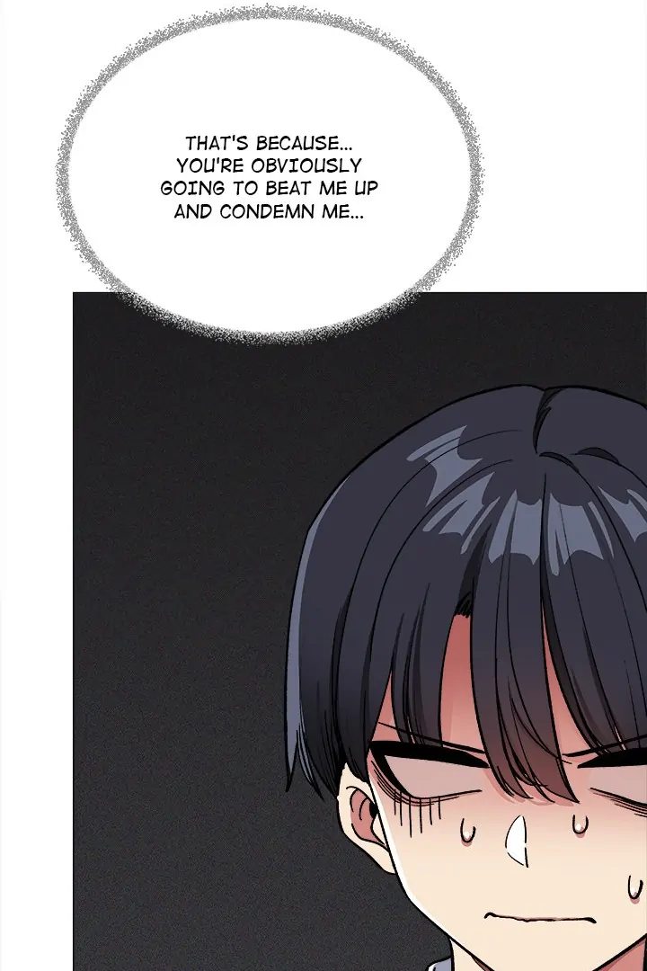 Someone Stop Her! Chapter 43 - Page 16 in English