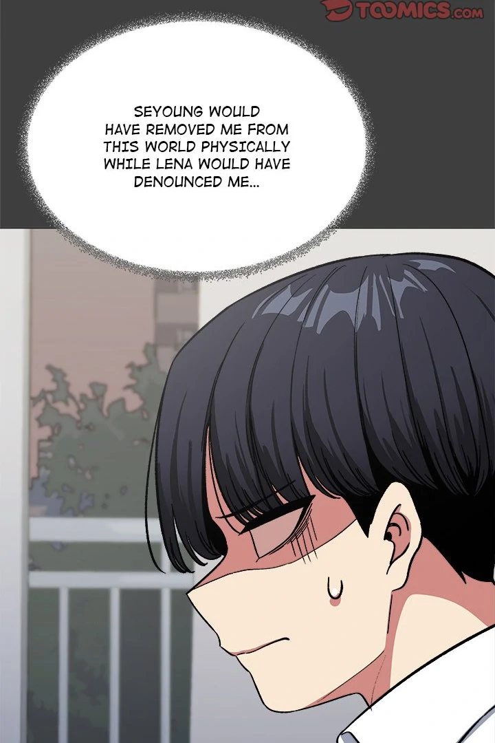 Someone Stop Her! Chapter 43 - Page 21 in English
