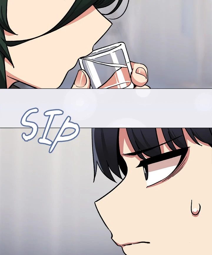 Someone Stop Her! Chapter 43 - Page 4 in English