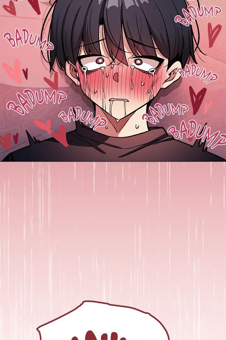 Someone Stop Her! Chapter 47 - Page 126 in English