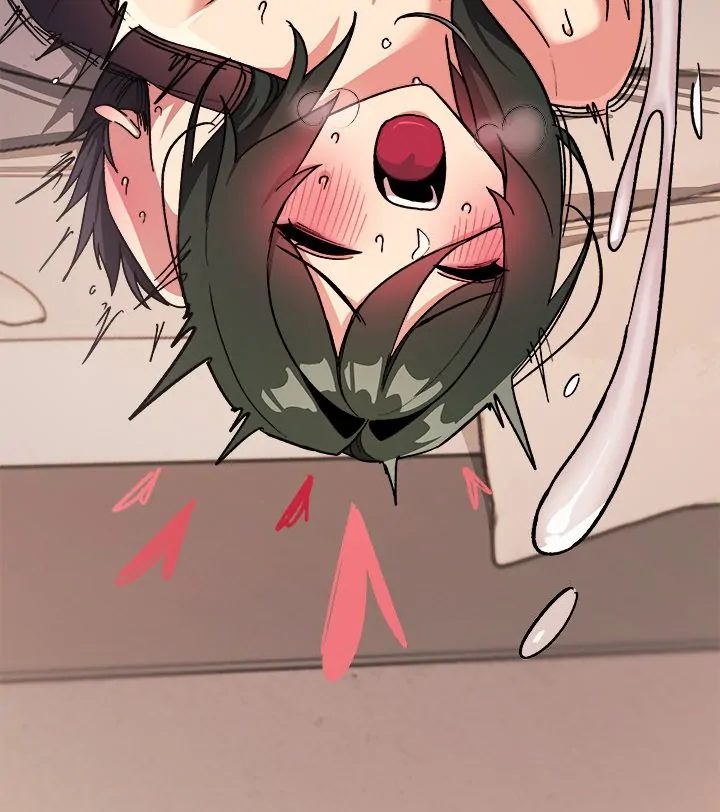 Someone Stop Her! Chapter 47 - Page 146 in English