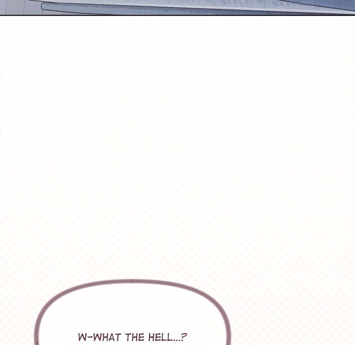Someone Stop Her! Chapter 6 - Page 6 in English