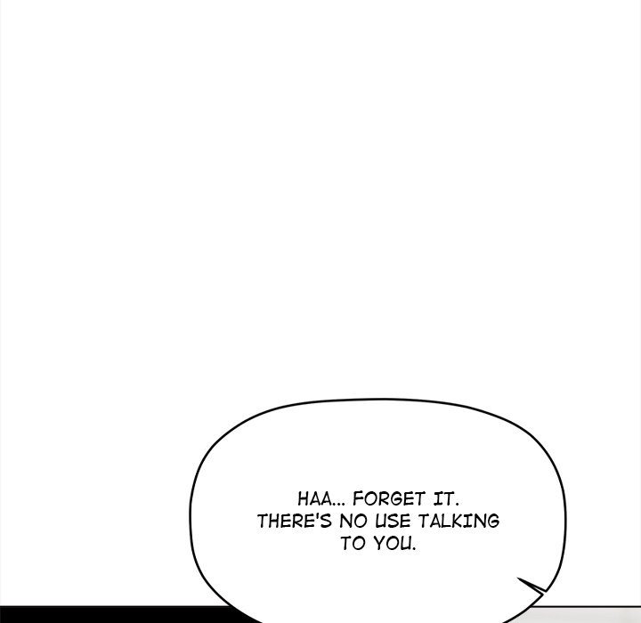 Someone Stop Her! Chapter 6 - Page 77 in English