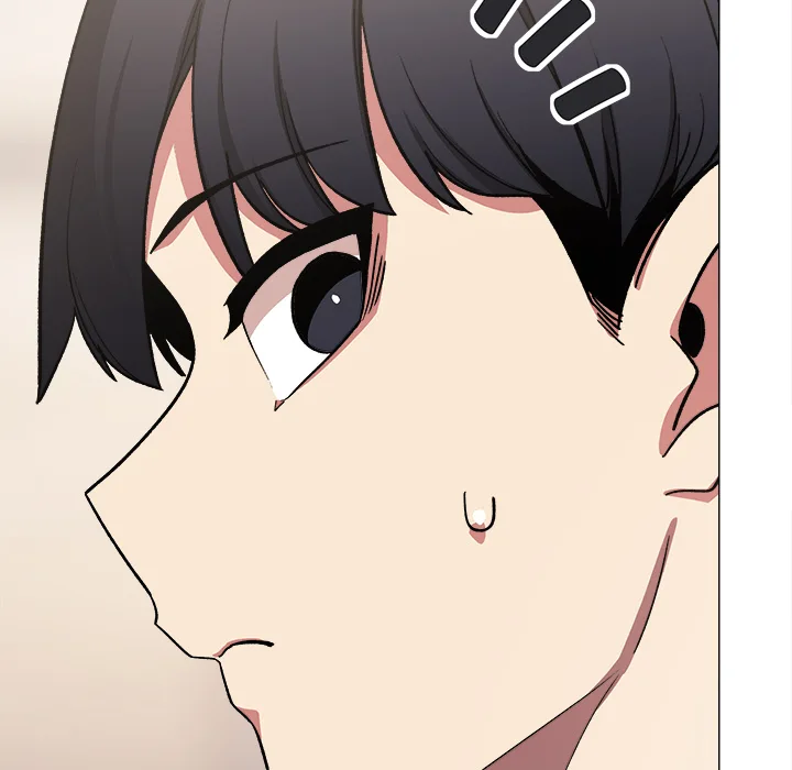Someone Stop Her! Chapter 90 - Page 17 in English