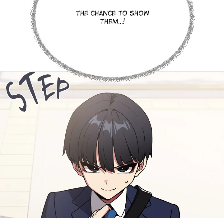 Someone Stop Her! Chapter 90 - Page 7 in English