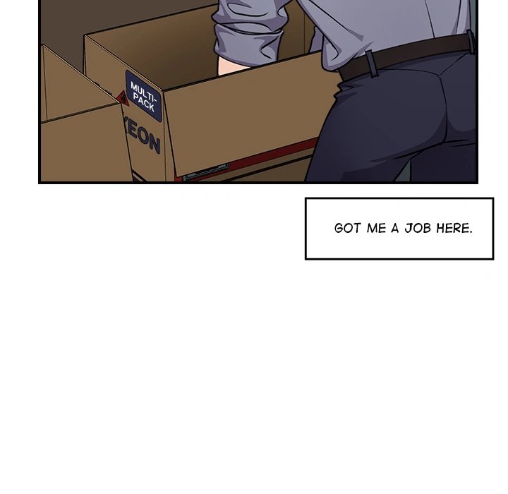 Hypnotist Security Guard Chapter 1 - Page 102 in English