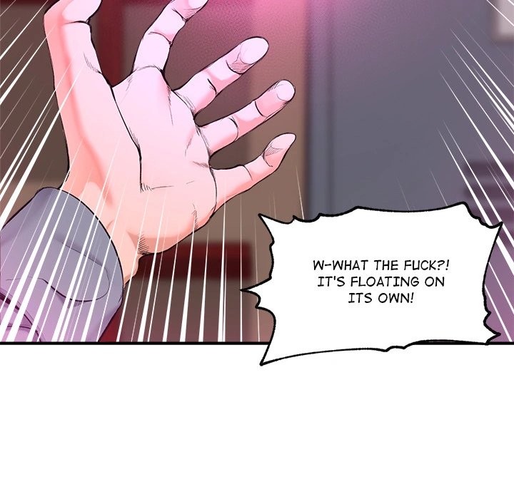 Hypnotist Security Guard Chapter 1 - Page 138 in English