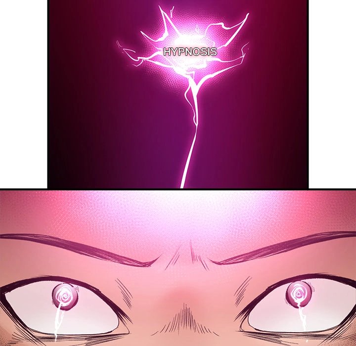 Hypnotist Security Guard Chapter 1 - Page 143 in English