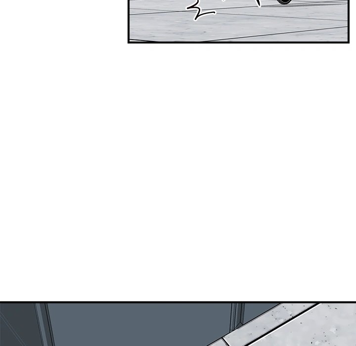 Hypnotist Security Guard Chapter 1 - Page 158 in English