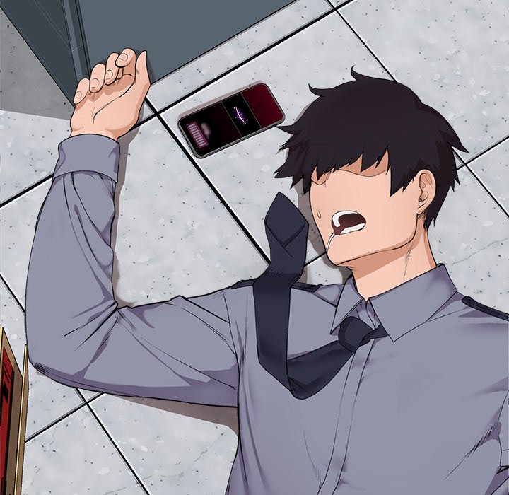 Hypnotist Security Guard Chapter 1 - Page 159 in English