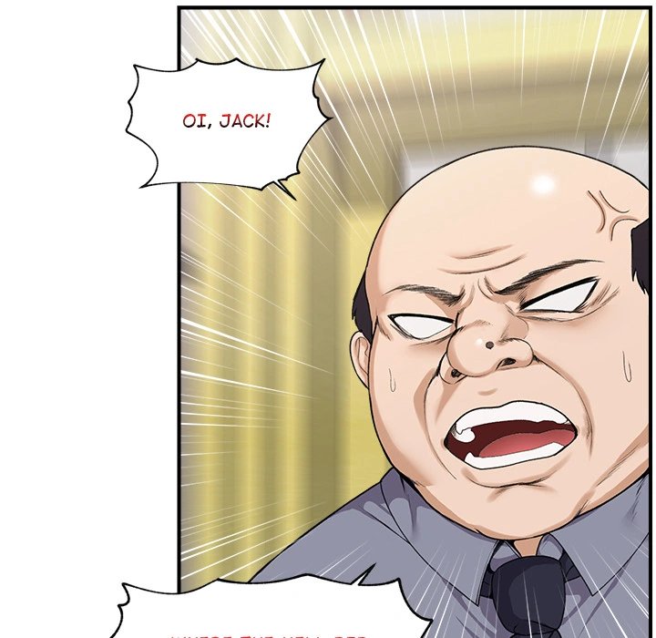 Hypnotist Security Guard Chapter 1 - Page 165 in English