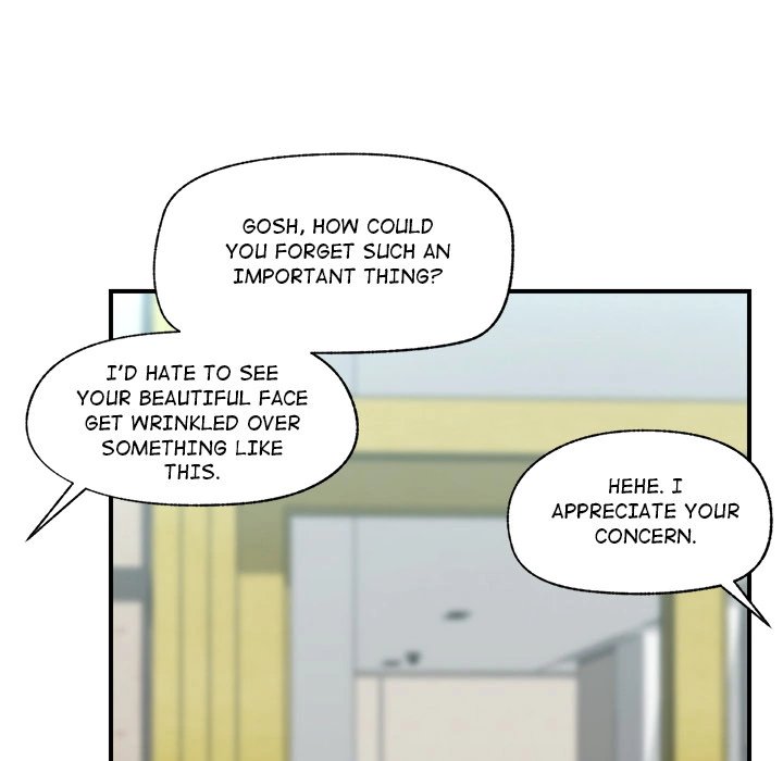 Hypnotist Security Guard Chapter 1 - Page 186 in English