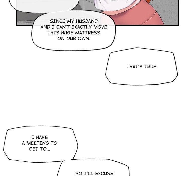 Hypnotist Security Guard Chapter 1 - Page 192 in English